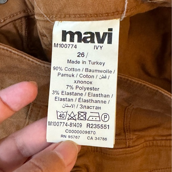 Mavi Ivy Twill Jogger in Thrush
#1276 - Picture 8 of 10